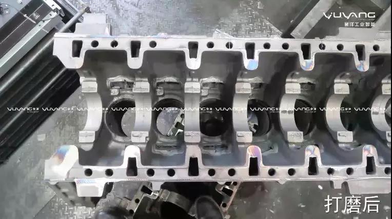 譽洋工業(yè)智能